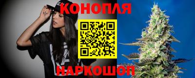 гидра Волжский