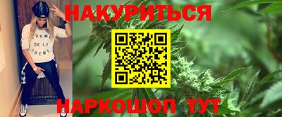 гидра Волжский