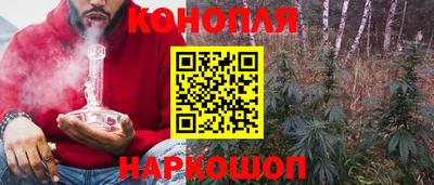 трава Волгодонск