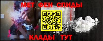 трава Волгодонск