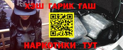 мефедрон VHQ Свободный