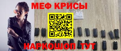 гидра Волжский